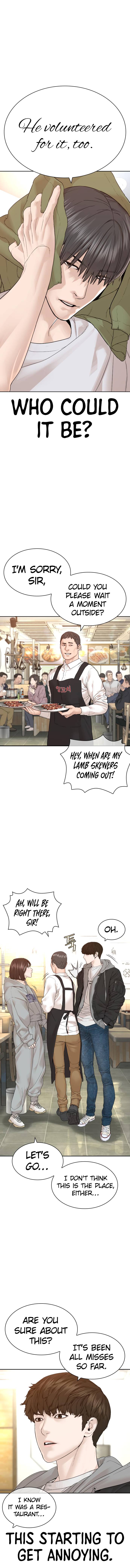 Page 11 of Chapter 165