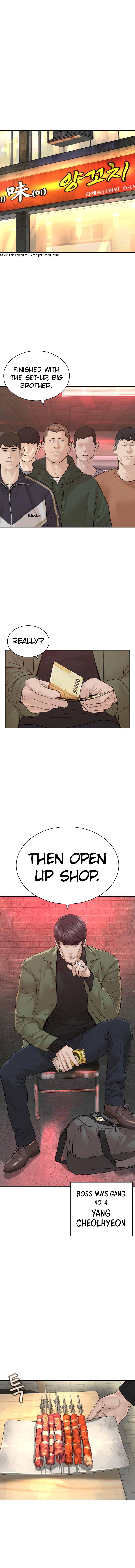 Page 13 of Chapter 165