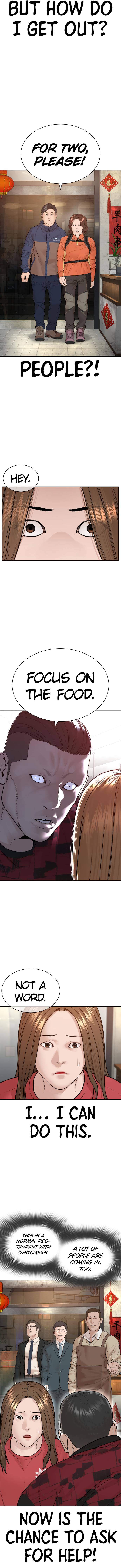 Page 15 of Chapter 165