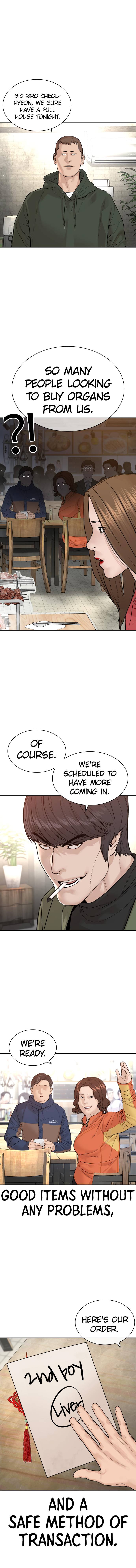 Page 16 of Chapter 165