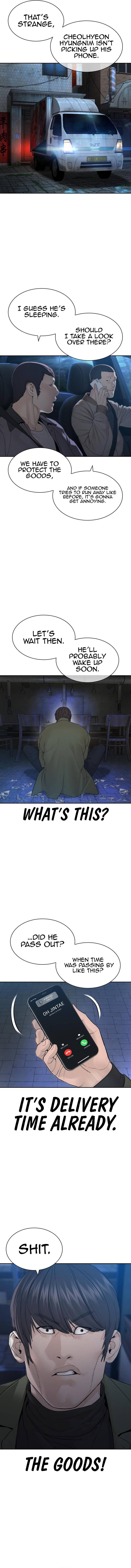 Page 9 of Chapter 166