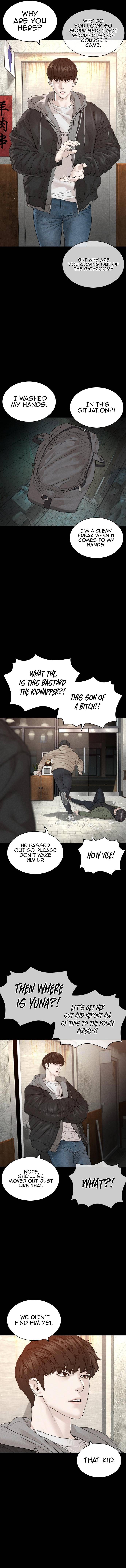 Page 13 of Chapter 166