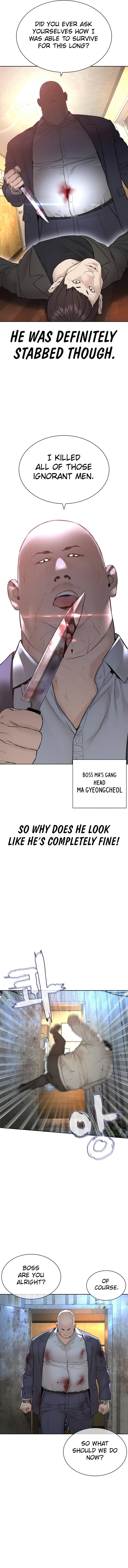 Page 10 of Chapter 167