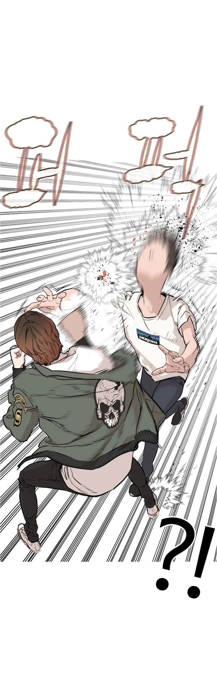 Page 2 of Chapter 17