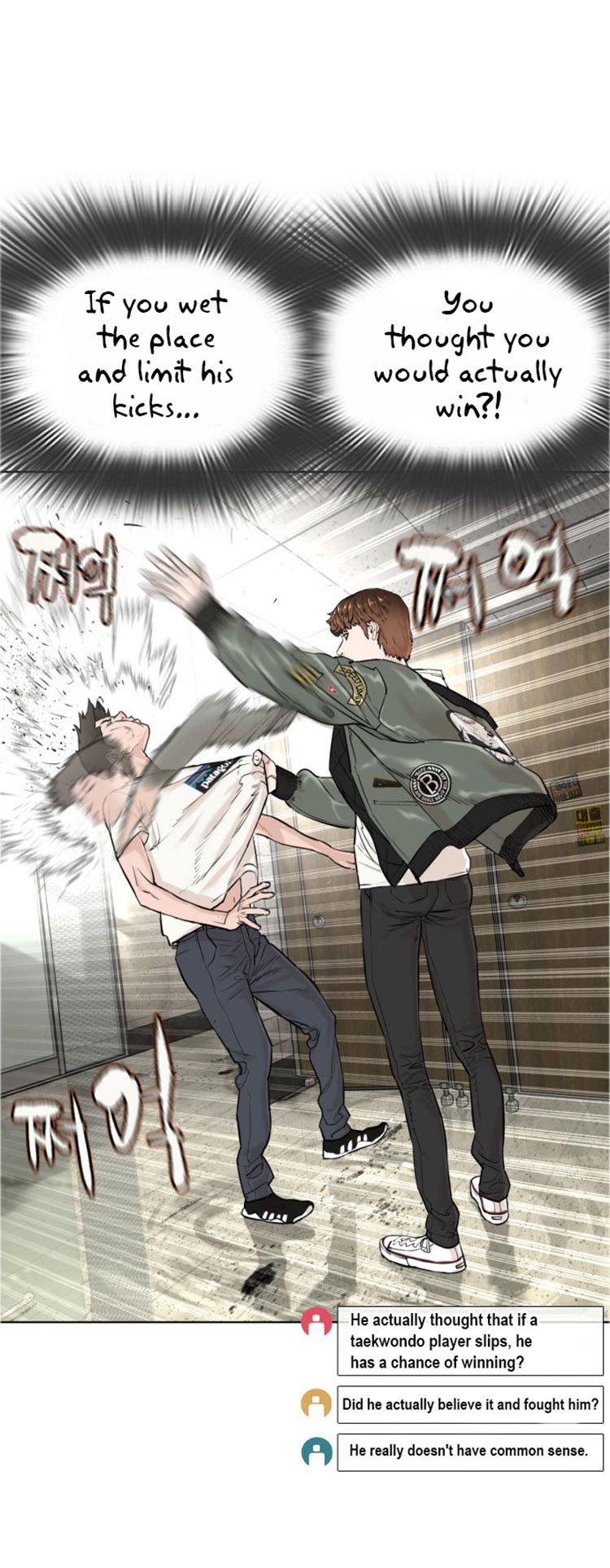Page 8 of Chapter 17