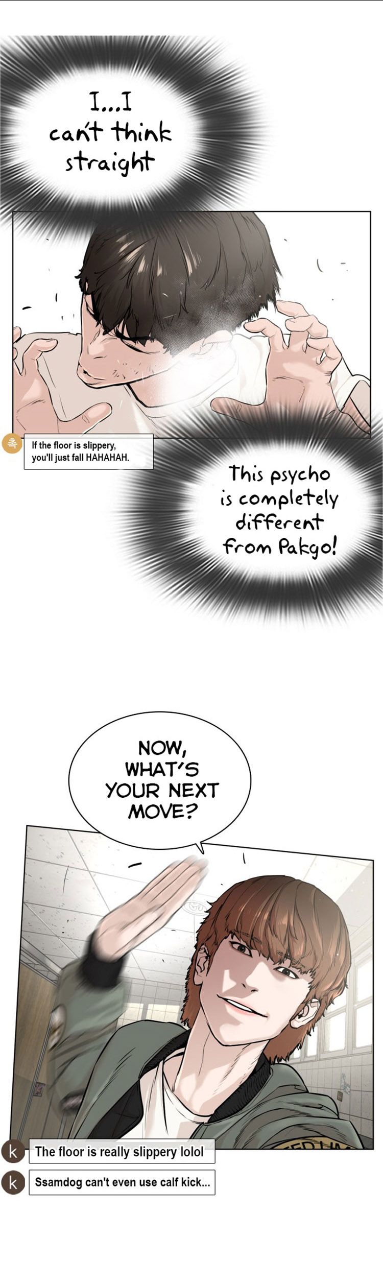 Page 9 of Chapter 17
