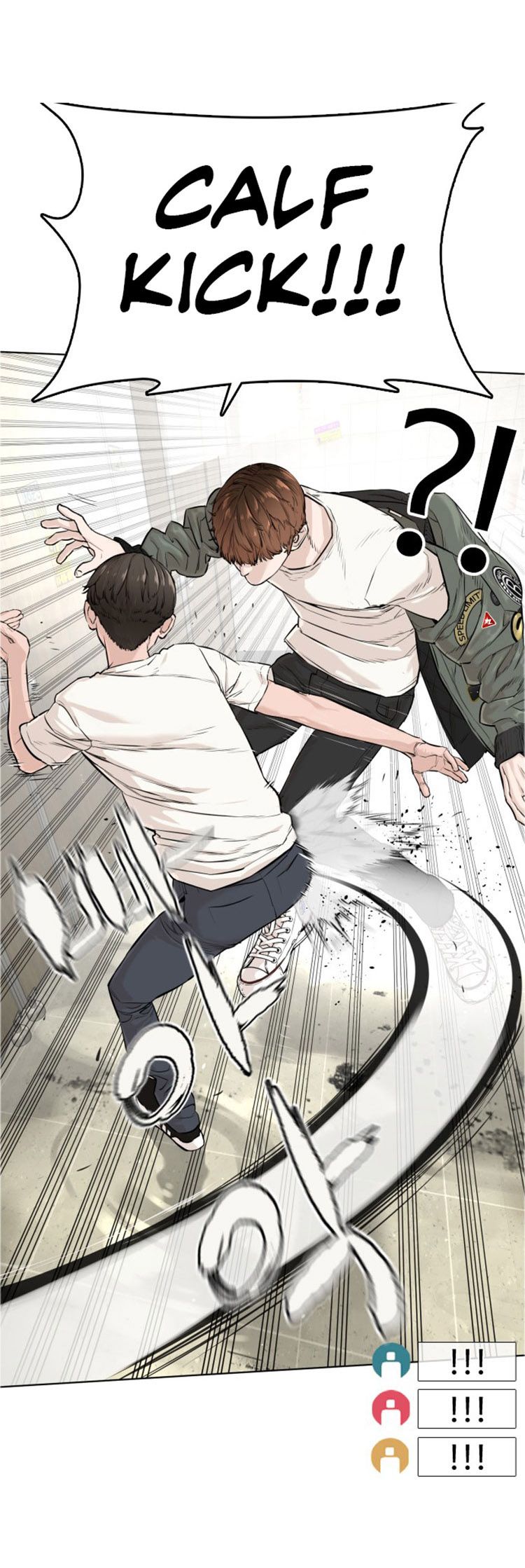 Page 10 of Chapter 17