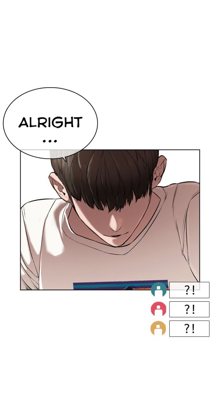 Page 11 of Chapter 17