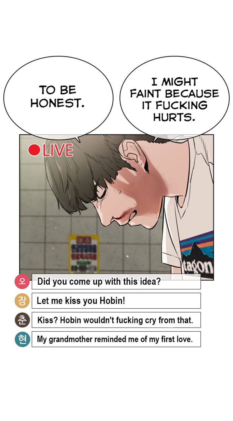 Page 18 of Chapter 17