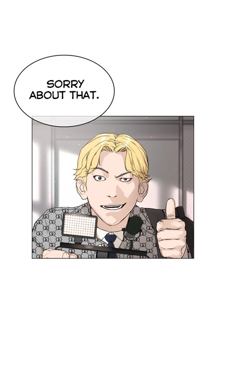 Page 19 of Chapter 17