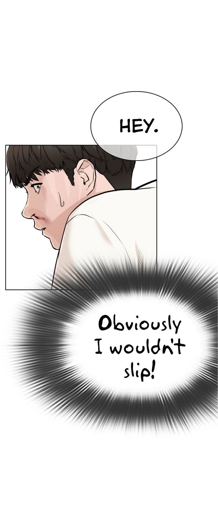 Page 23 of Chapter 17