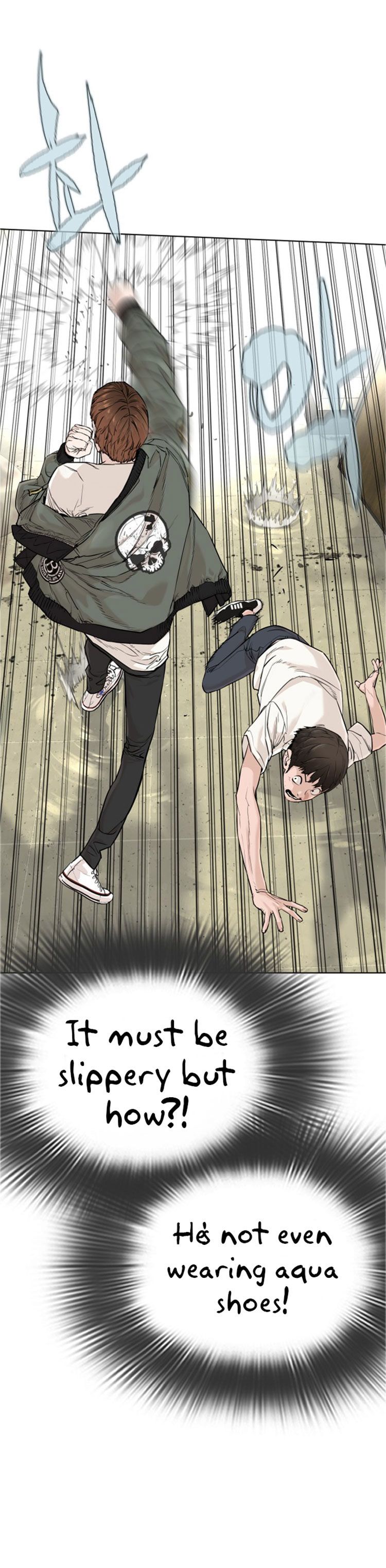 Page 25 of Chapter 17