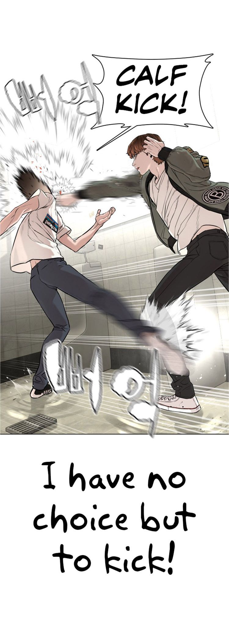 Page 34 of Chapter 17