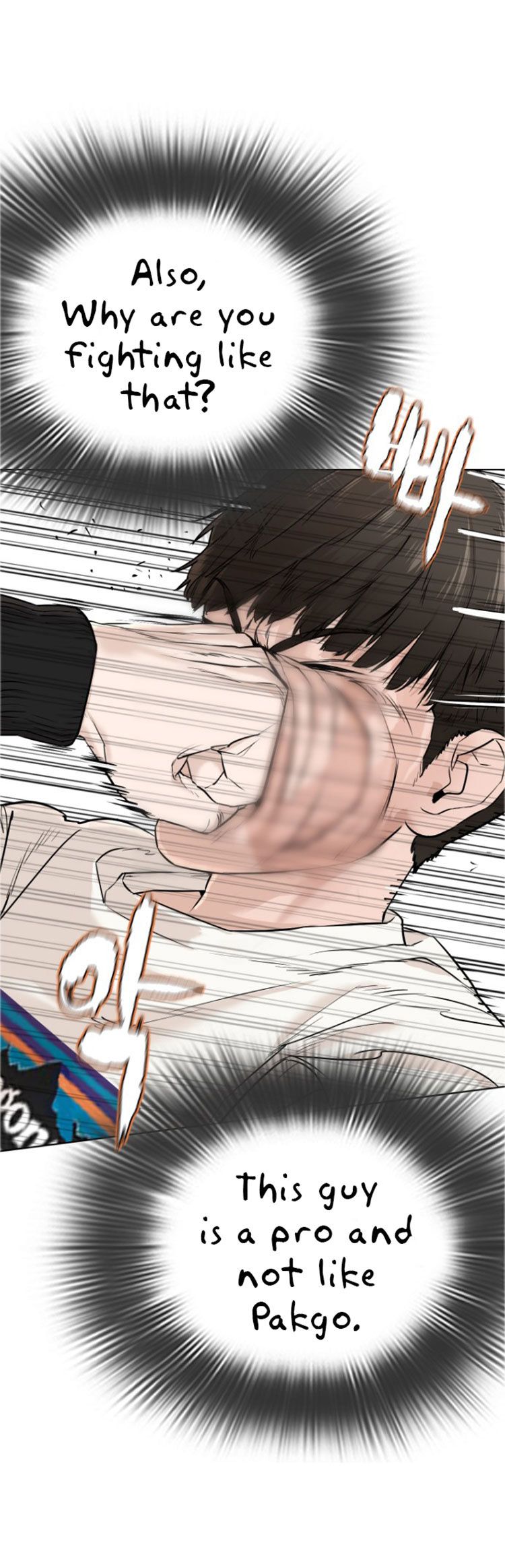 Page 36 of Chapter 17