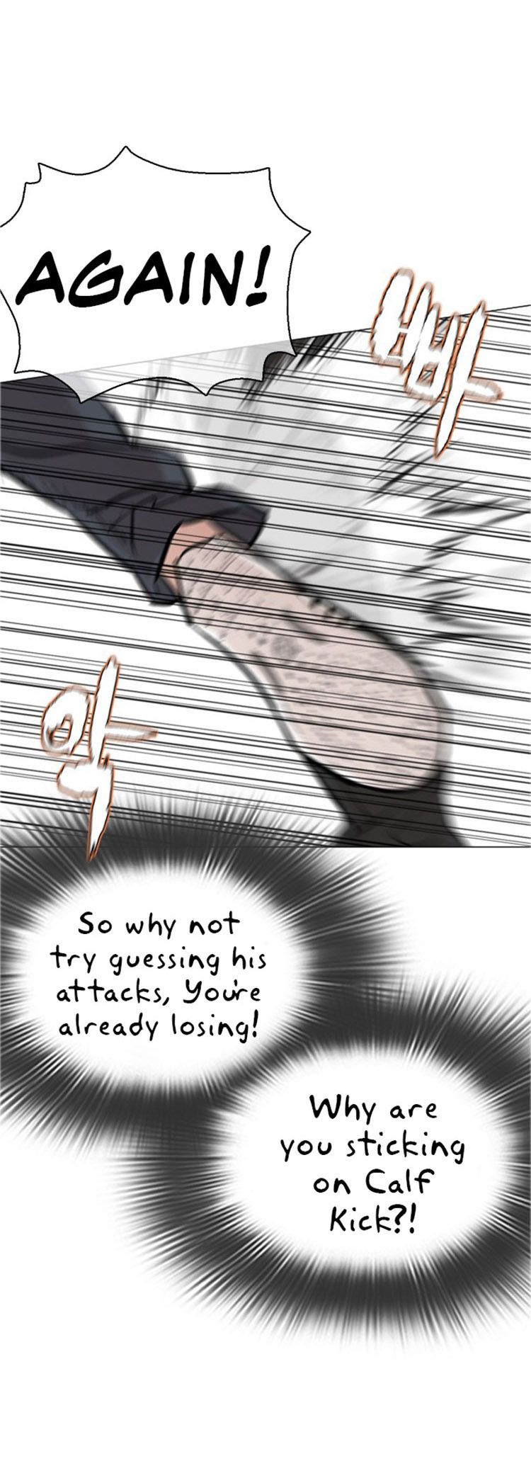 Page 37 of Chapter 17