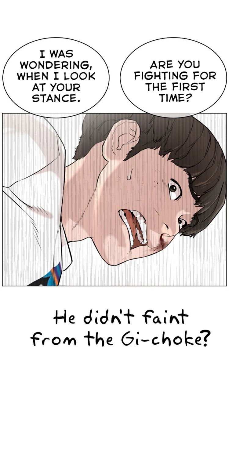 Page 67 of Chapter 17