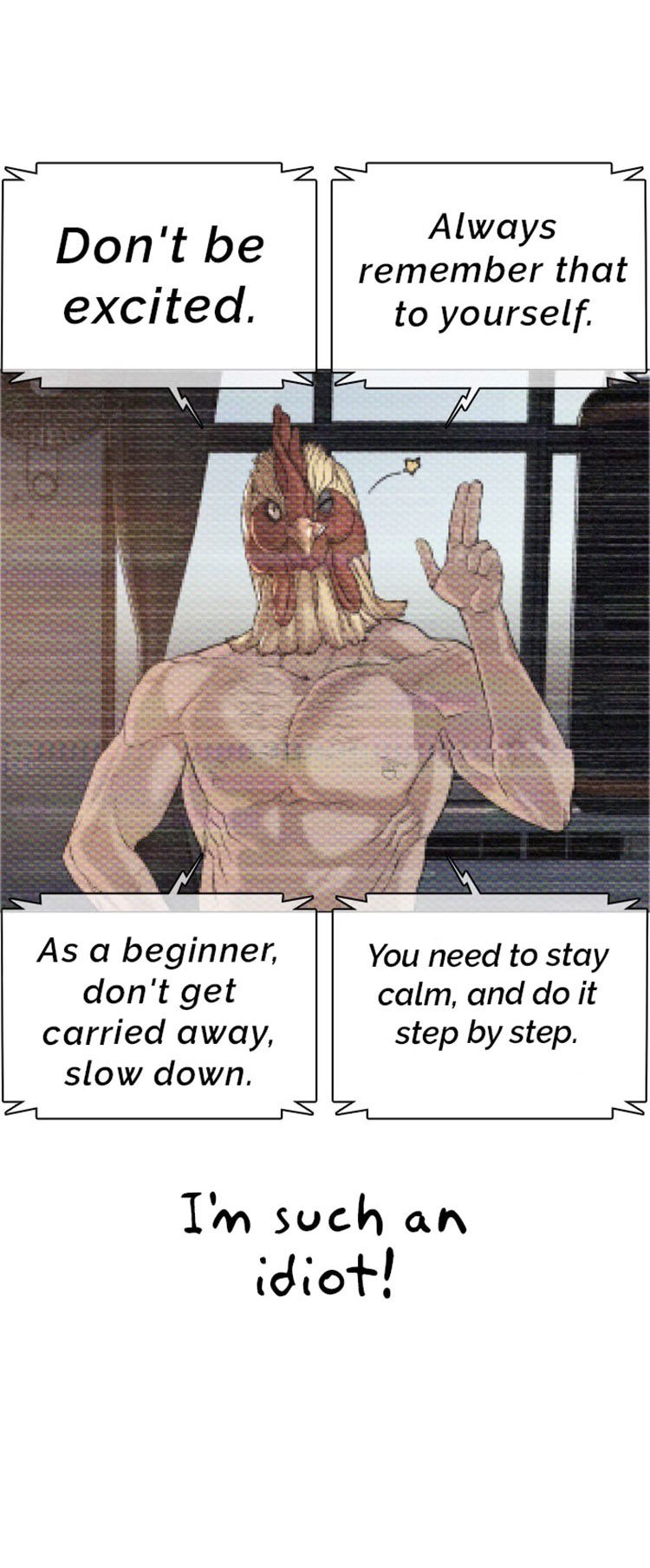 Page 69 of Chapter 17