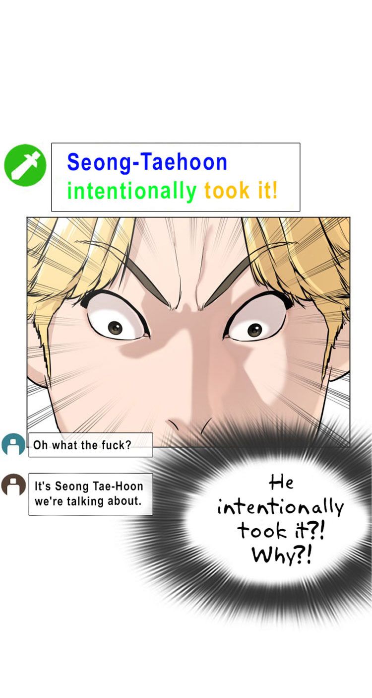 Page 73 of Chapter 17