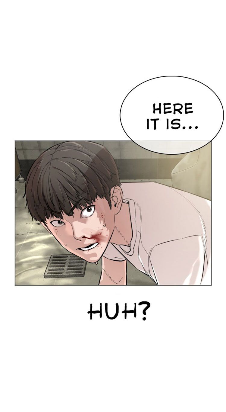 Page 74 of Chapter 17