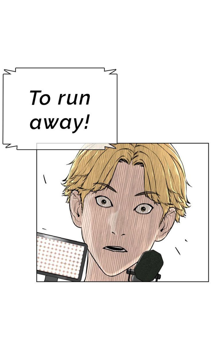 Page 79 of Chapter 17