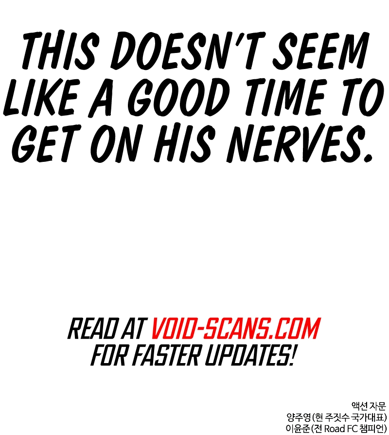 Page 20 of Chapter 170