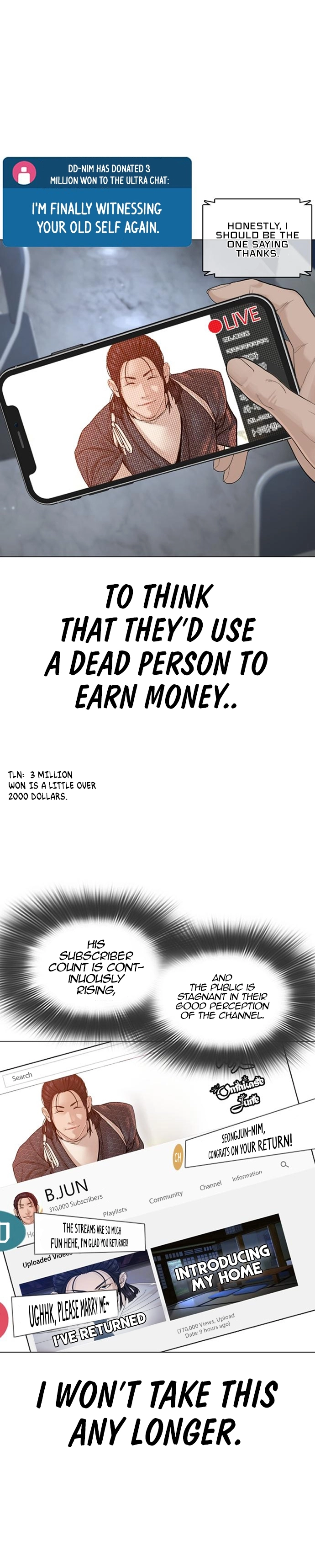 Page 5 of Chapter 177