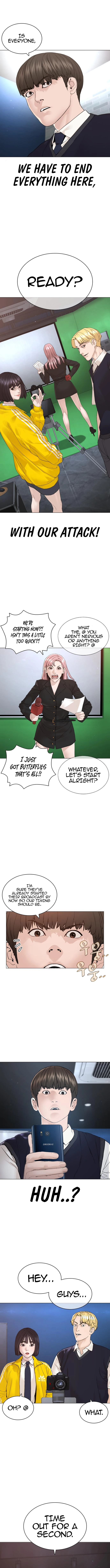 Page 6 of Chapter 177