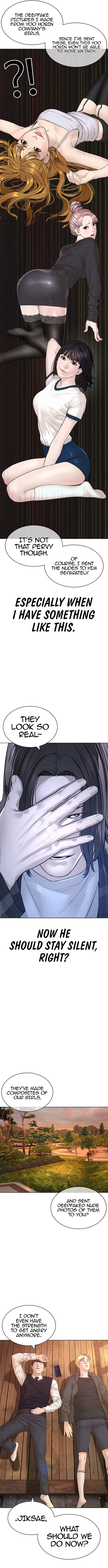 Page 11 of Chapter 177
