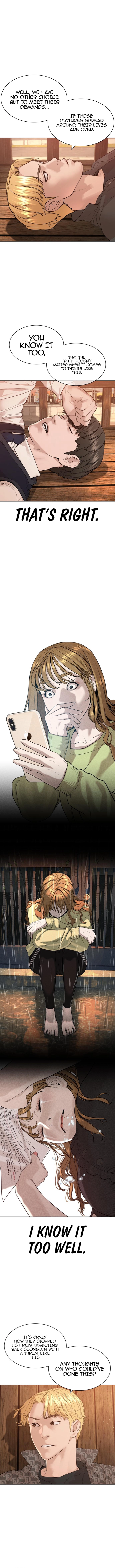 Page 12 of Chapter 177