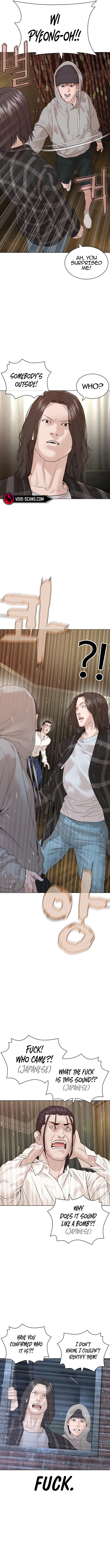 Page 16 of Chapter 177