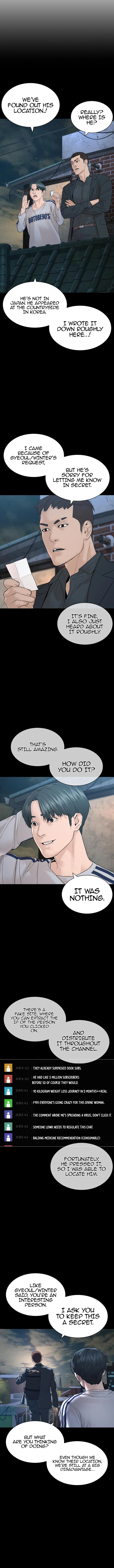 Page 18 of Chapter 177