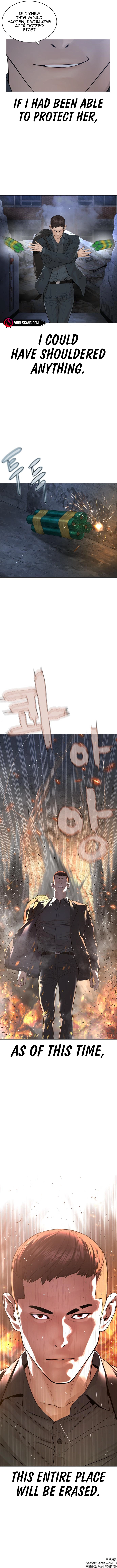 Page 21 of Chapter 177