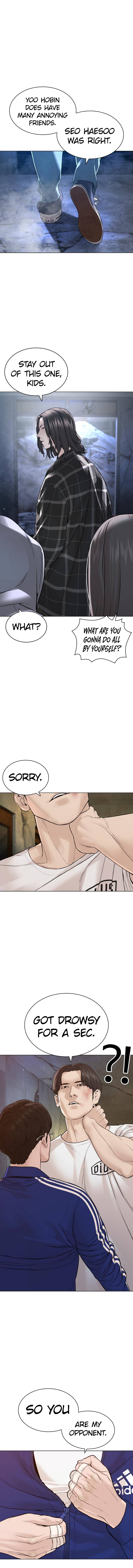 Page 2 of Chapter 179