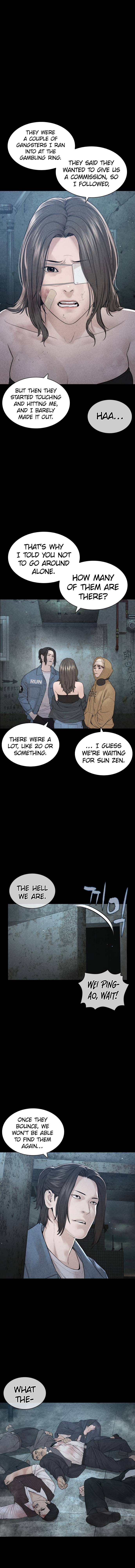 Page 6 of Chapter 179