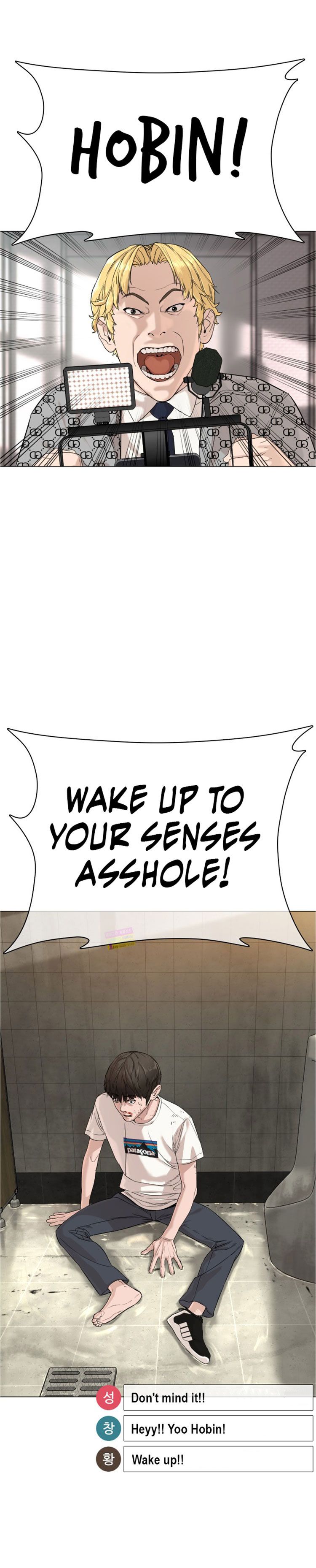 Page 8 of Chapter 18