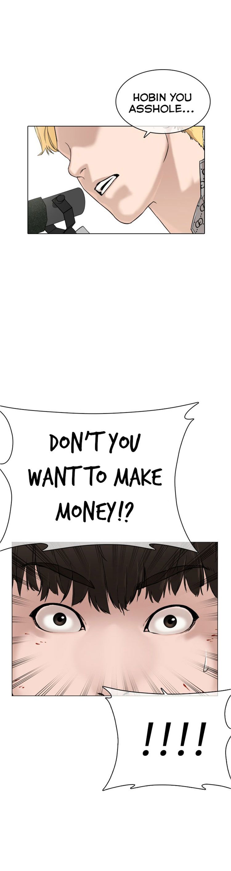 Page 12 of Chapter 18