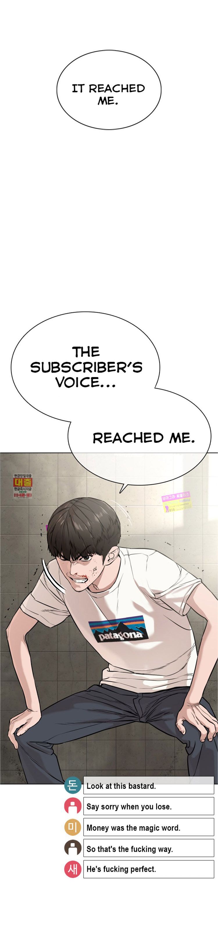 Page 13 of Chapter 18