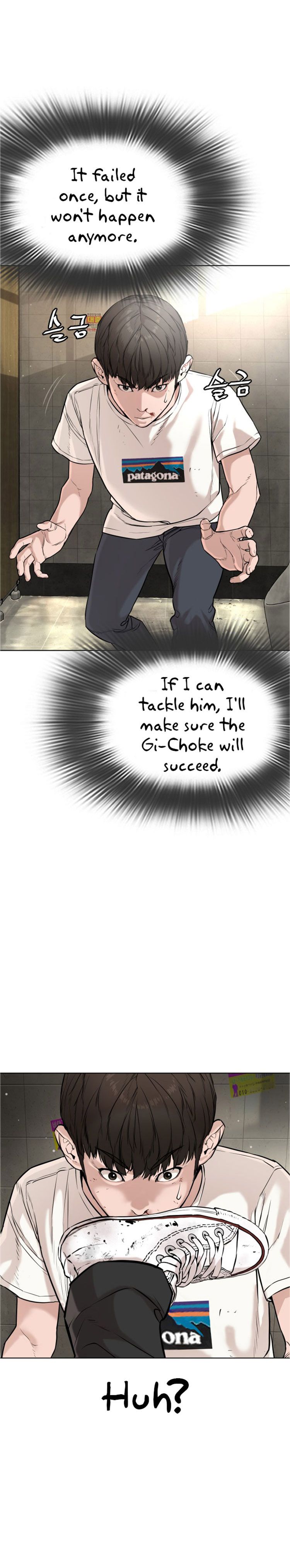 Page 15 of Chapter 18