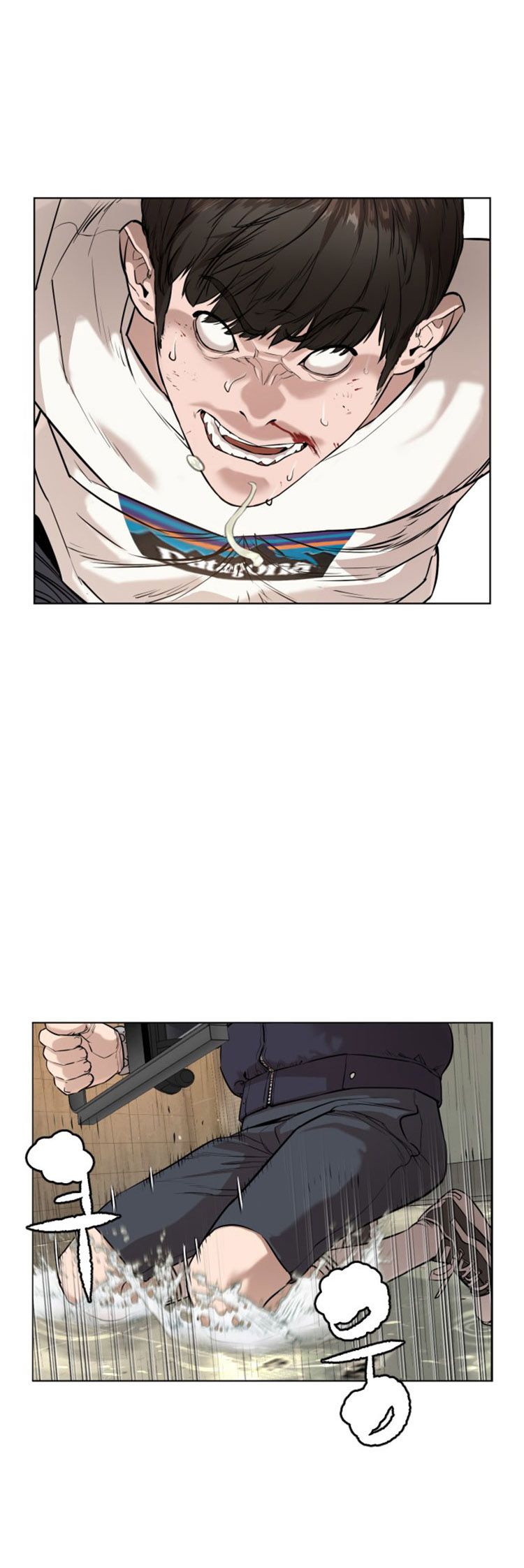 Page 28 of Chapter 18