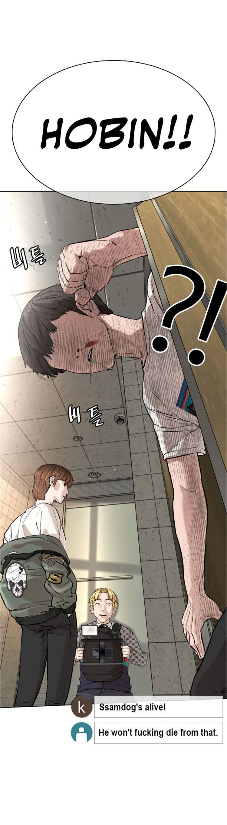 Page 32 of Chapter 18
