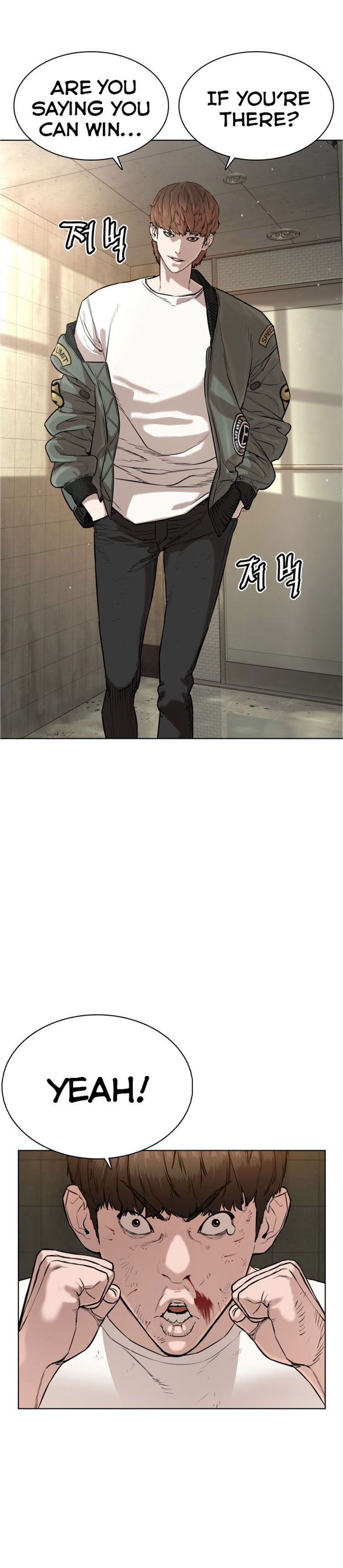 Page 42 of Chapter 18