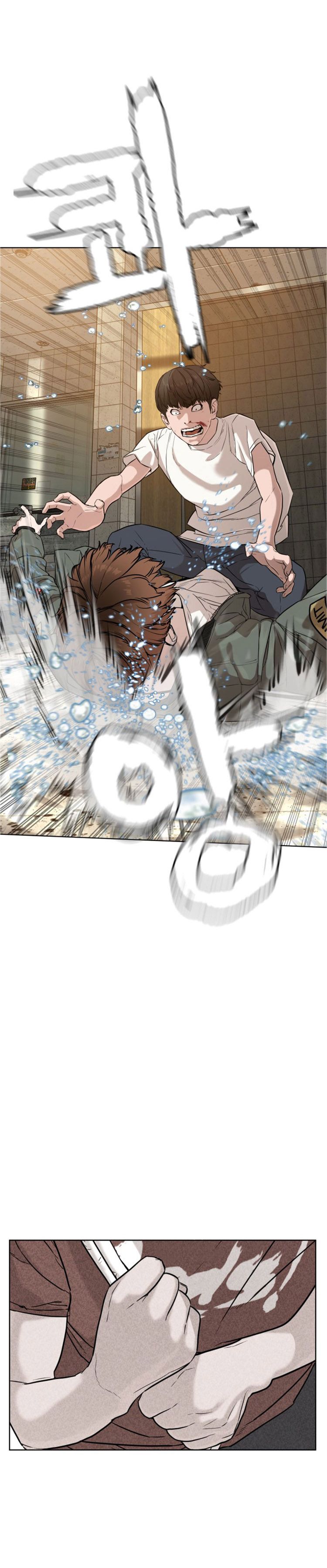 Page 49 of Chapter 18