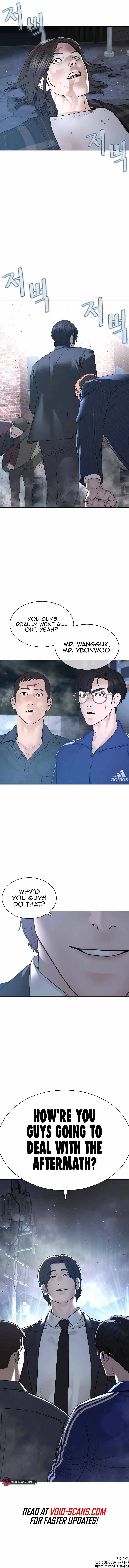 Page 18 of Chapter 180