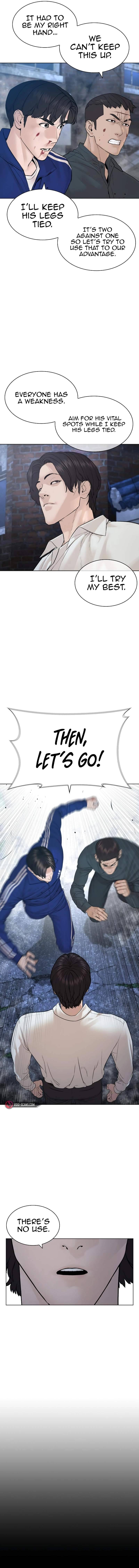 Page 13 of Chapter 181