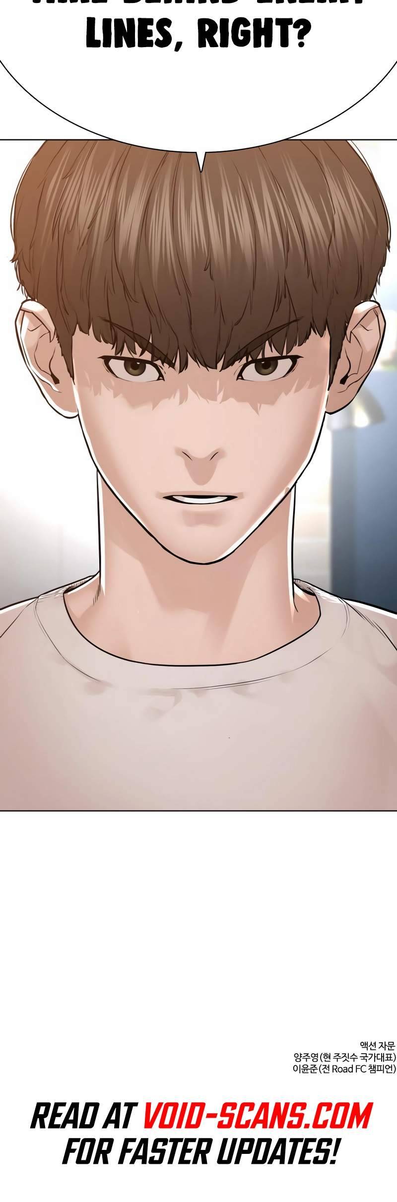 Page 19 of Chapter 182