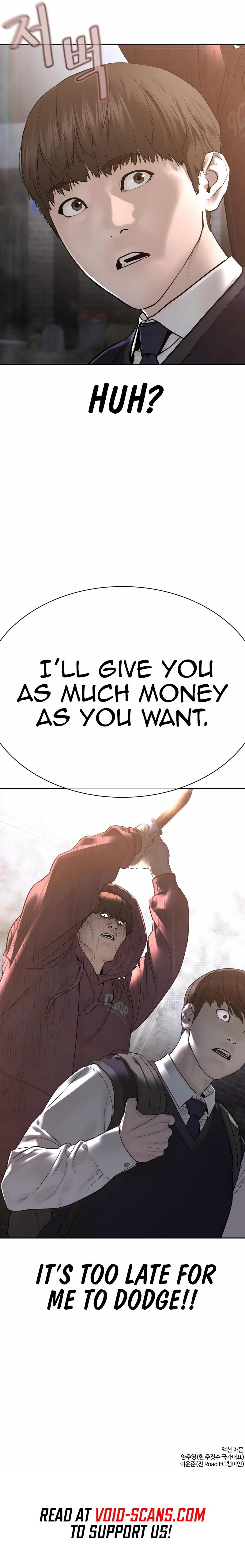 Page 18 of Chapter 187