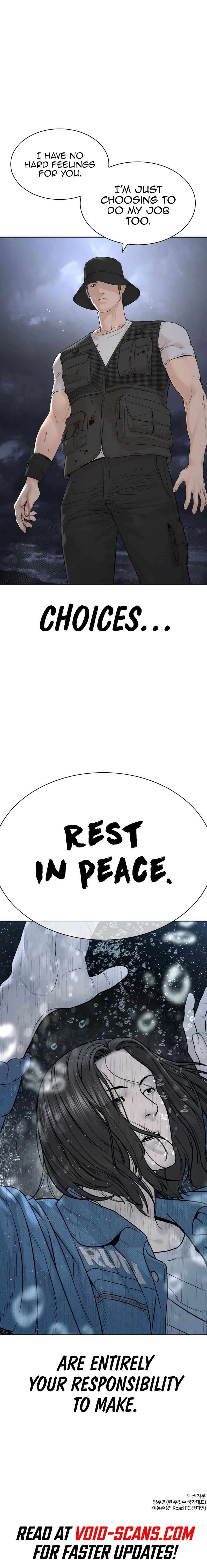 Page 19 of Chapter 188