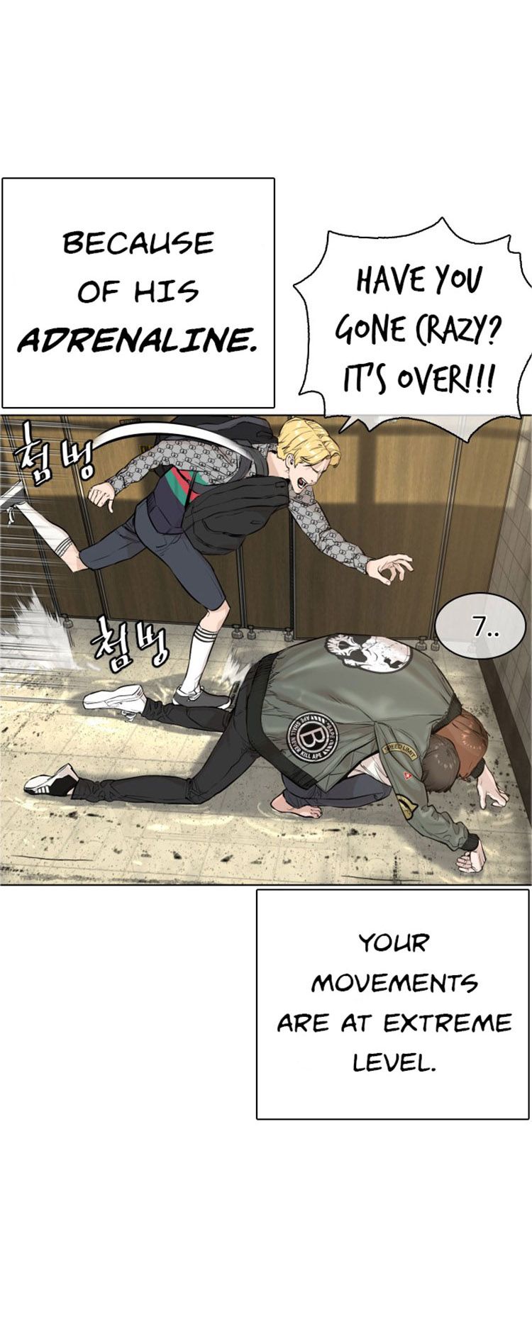 Page 12 of Chapter 19