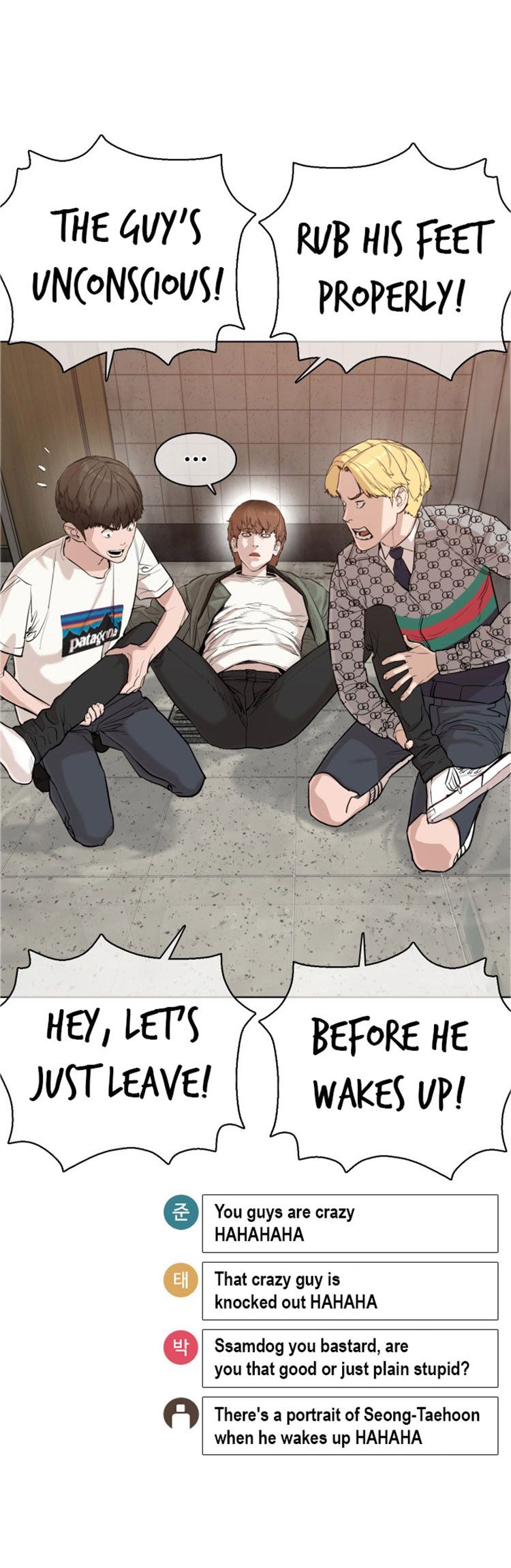 Page 20 of Chapter 19