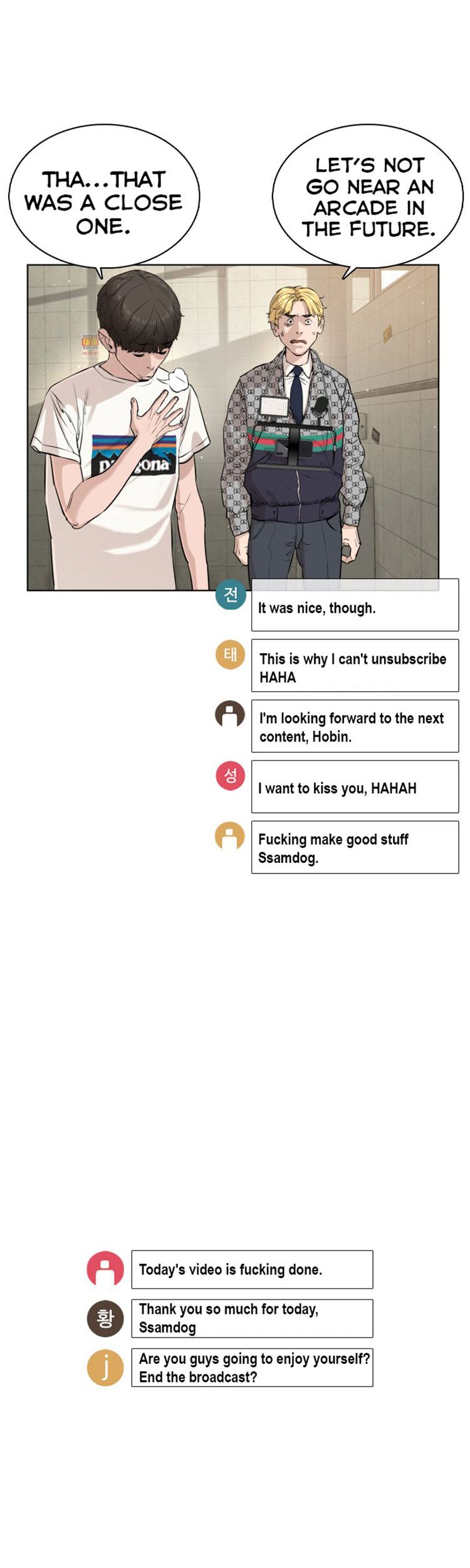 Page 29 of Chapter 19